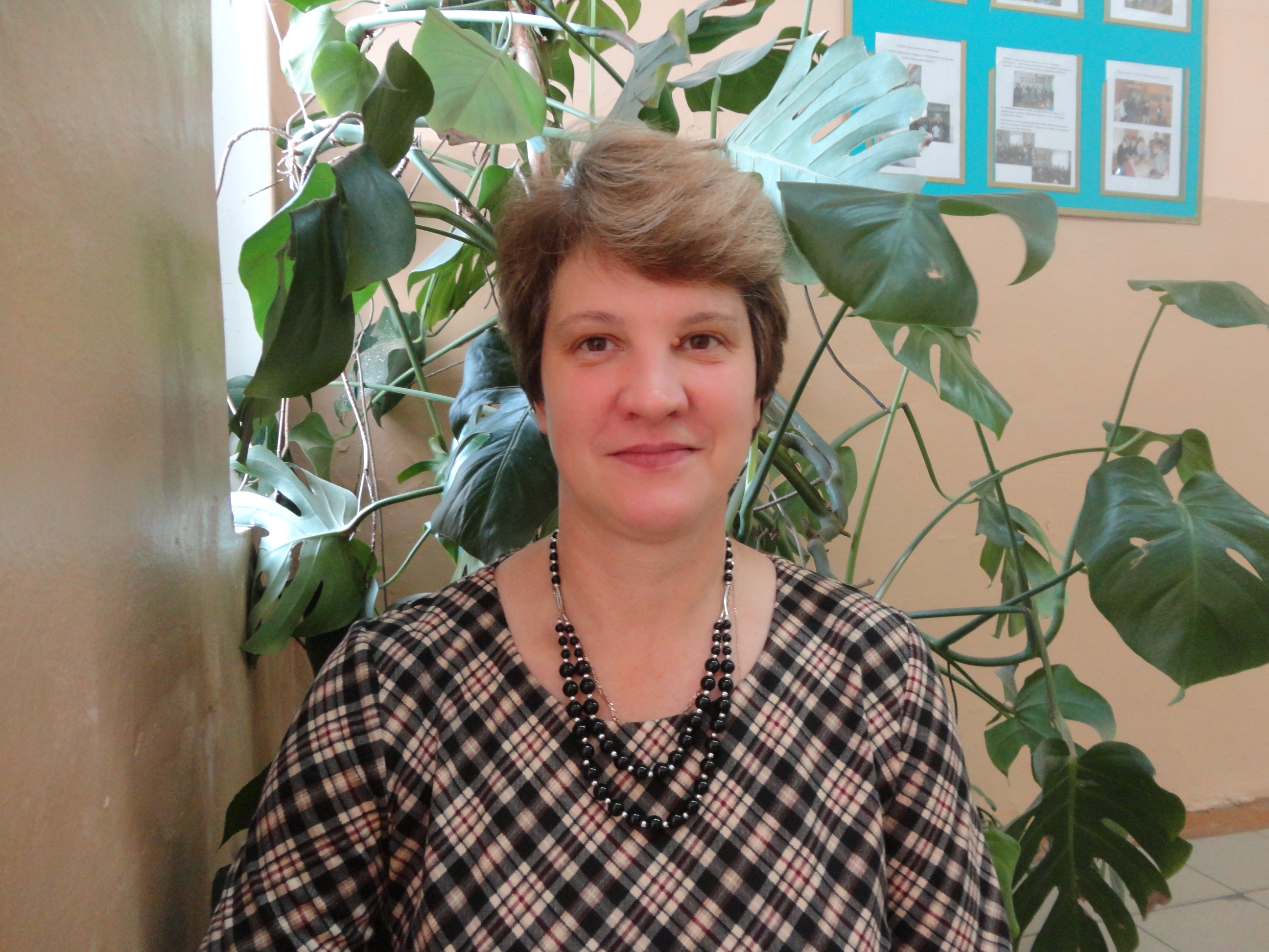 Титова Светлана Николаевна.