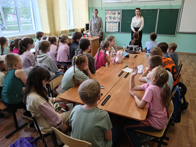 Операции "Защита".