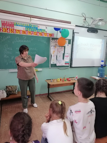 Зеленая волна.