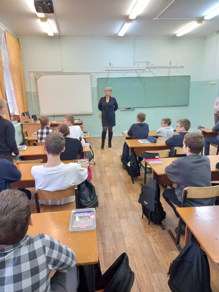Безопасные каникулы.