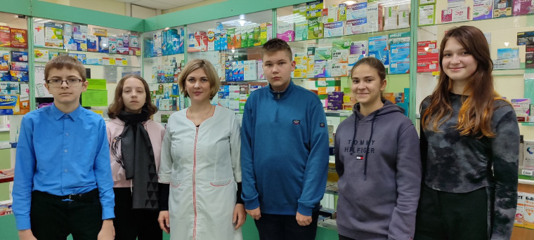 Экскурсия.
