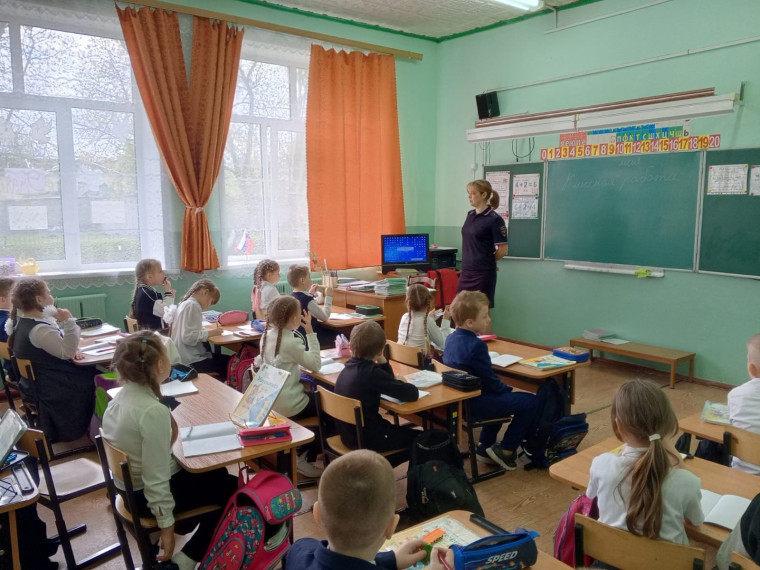 Единый день профилактики.