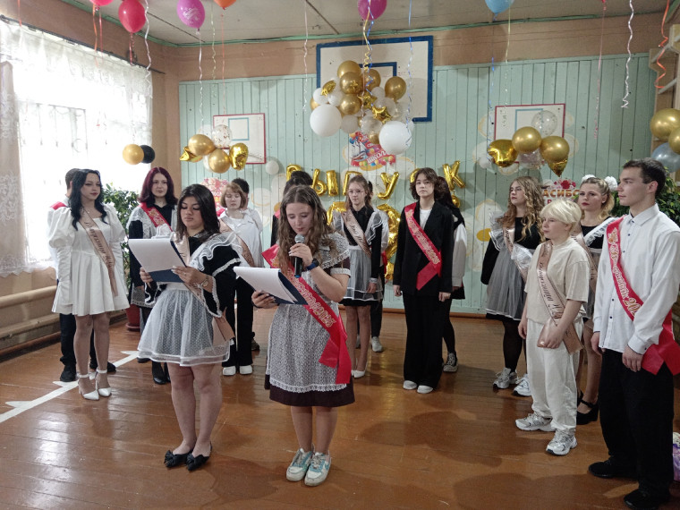 #НавигаторыДетства #Росдетцентр #НавигаторыДетства37 #ПоследнийзвонокНД.